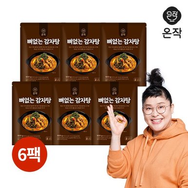 맛있는家 [온작] 이영자 뼈없는 감자탕 900gx6팩