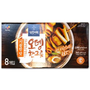 코스트코 CJ 삼호어묵 오뎅 한그릇 2880g(360g x 8개) 어묵탕 오뎅탕..[33714717]