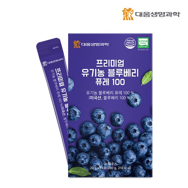 [공식] 대웅생명과학 프리미엄 유기농 블루베리 퓨레 100 14포 3박스 / 미국산 안토시아닌 스틱 즙 주스
