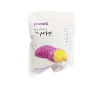 피코크 고구마빵 300g x 1개 아이스박스포장 po404262 (51054666)