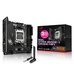 ROG STRIX B650E-I GAMING WIFI STCOM 에이수스 컴퓨터 PC 게이밍 메인보드 AMD CPU 추천