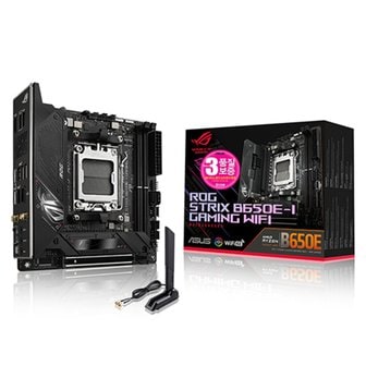 ASUS ROG STRIX B650E-I GAMING WIFI STCOM 에이수스 컴퓨터 PC 게이밍 메인보드 AMD CPU 추천