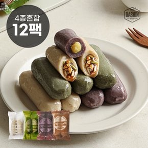 개별포장 건강떡 곤약 현미 가래떡 4종 (현미+쑥+고구마+씨앗호떡) 12팩 / 식사대용