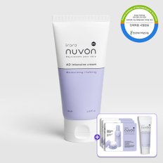 nuvon AD 인텐시브 크림 80ml