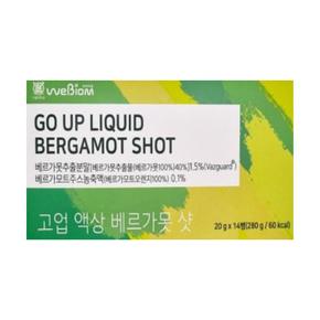 고업 액상 베르가못 샷 20g 14병