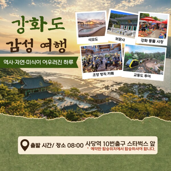 확대된 대표 상품이미지1