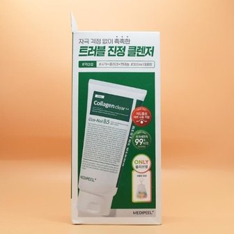  후이piCk 메디필 그린 시카 콜라겐 클리어 2.0 300mL + 버블망