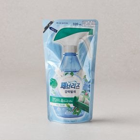 페브리즈 320mL(허브가든향)