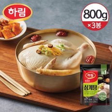 [냉동] 하림 삼계탕 800g 3봉