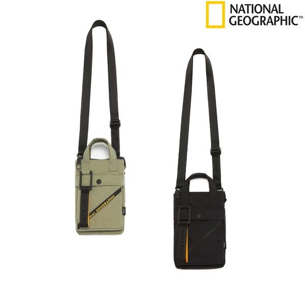 [시흥점] N223ACR220 라이트 미니 크로스백