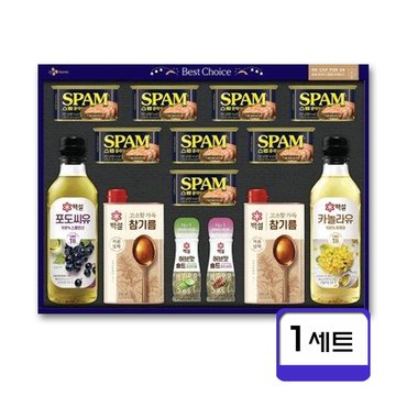  설 추석 선물세트 최고의선택 프리미엄호,