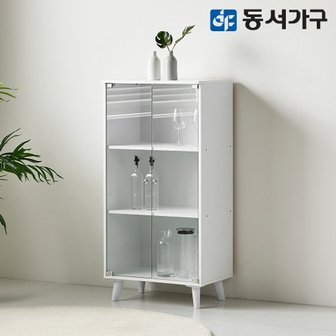 동서가구 올리브 3단 유리도어 주방 전시 수납장 600 DF636001