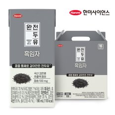 [한미]완전두유 흑임자 190ml 16팩