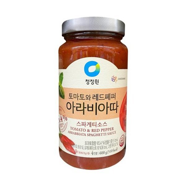 확대된 대표 image1