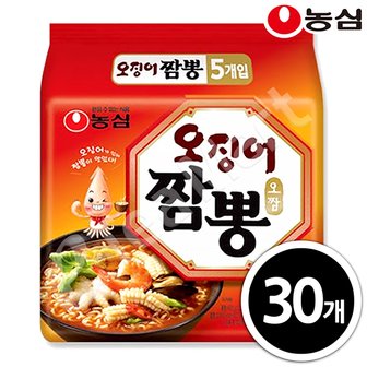  농심 오징어짬뽕 124g x 30봉