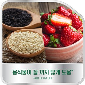 의치부착재 70x3개 (민트향)