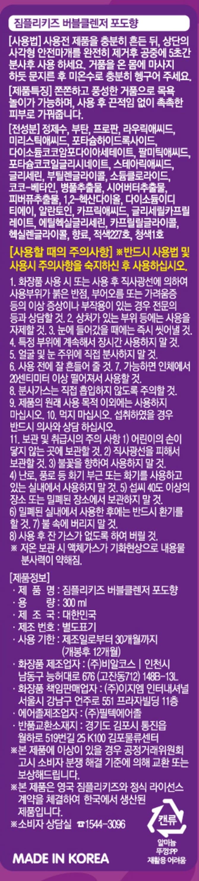 상품 이미지1