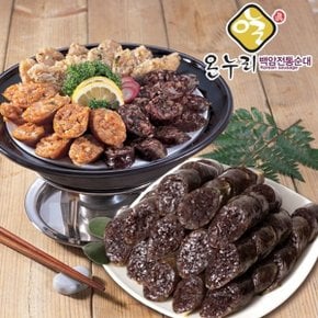 [백암전통순대]모듬3색 순대(420g) x 2 + 찰순대1kg(총 1.84kg)