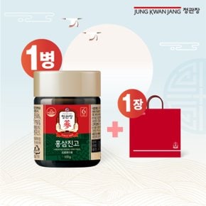 [명절특가]정관장 홍삼 진고 1병x100g