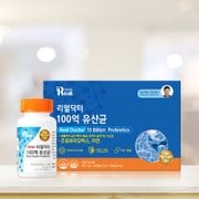 [리얼닥터] 100억 유산균 선물세트 (3개입 / 총 3개월분)