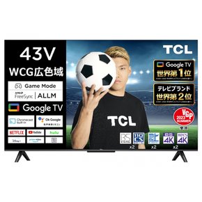 (Amazon.co.jp TCL 4K 구글 TV TV 프리싱크 돌비 비전 돌비 애트모스 43P747 전용) 43V 타입