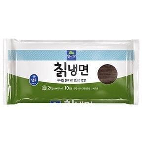 면사랑 칡냉면 2kg 10인분