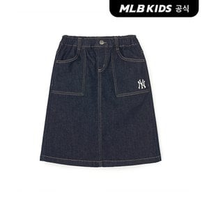 (공식)24SS 바시티 데님 미디 스커트 NY (Navy) 7FSKB0341-50NYS