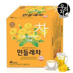 송원 우리차 민들레차 40T /꽃잎차/침출차/티백