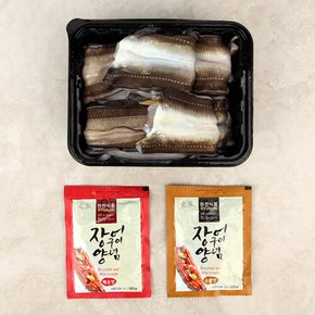 [바다담음] 통영 손질 바다장어 대 1kg 손질 후 800g내외(2~3미) / 머리,뼈 포함