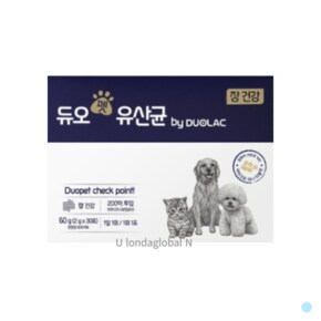 듀오펫 강아지 고양이 유산균 추천 1개월분