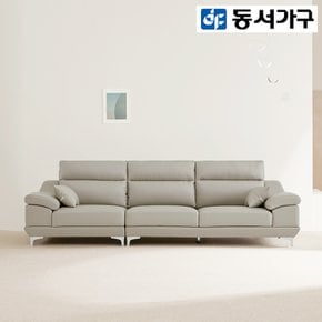 뉴제라 천연면피 가죽 4인용 소파 DF921805