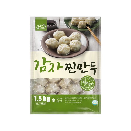 상품이미지2