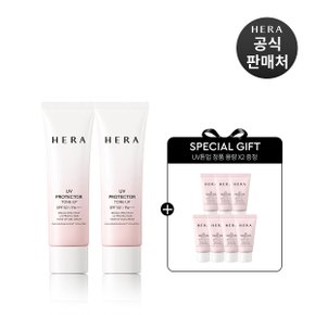 [아뷰페]UV 프로텍터 톤업 듀오 + 정품 용량 이상 증정