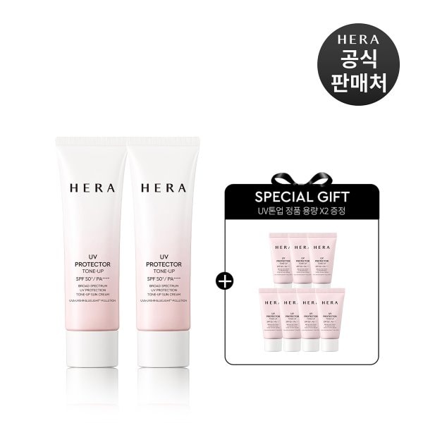 [아뷰페]UV 프로텍터 톤업 듀오 + 정품 용량 이상 증정