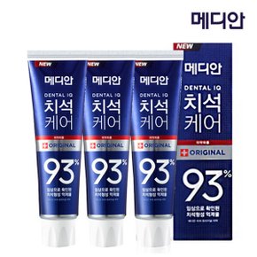 메디안 강력한 치석침착 예방 오리지널 치약 120g 3개