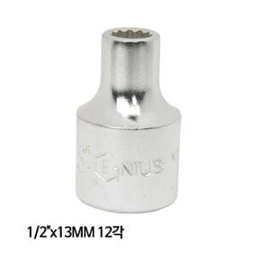 지니어스 복스알 임팩소켓 12각핸드소켓 1/2in x13mm X ( 2매입 )