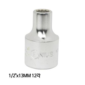 제이큐 지니어스 복스알 임팩소켓 12각핸드소켓 1/2in x13mm X ( 2매입 )