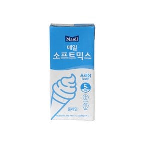 소프트믹스 유지방 5% 실온보관