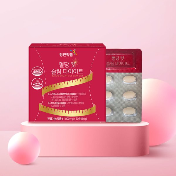 확대된 대표 상품이미지1