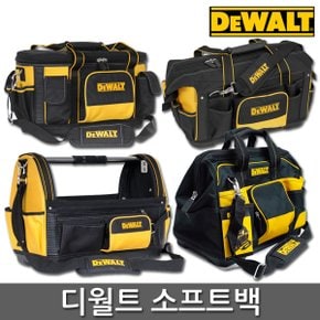 툴백 DWST74727-8 1-79-208 1-79-209 1-79-211 소프트백 공구가방 공구함 디월트백