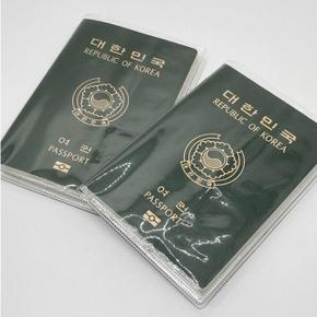 PVC 투명 여권커버 비닐케이스 2P DK_1010673 (52394283)