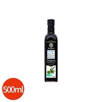  브로슈낭 유기농 엑스트라버진 올리브유 500ml