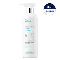 진저 앤 레몬 샴푸 볼륨 500ml