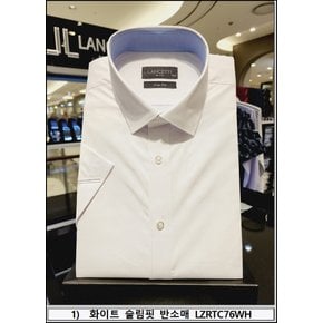 여름 남성 화이트/블루 비즈니스 슬림핏 반소매 셔츠 LZRTC76WH 외1