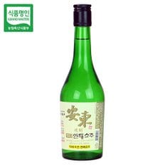 박재서명인 명인 안동소주 22도 360ml 전통소주