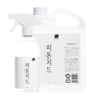 순수백과 피톤치드 스프레이 2.5L  세트