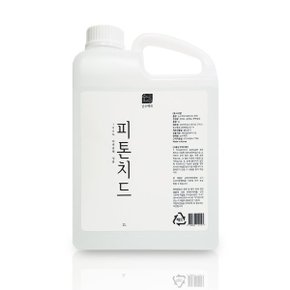 피톤치드 스프레이 2.5L  세트