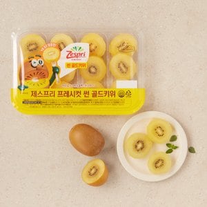 신세계푸드 후레쉬컷 제스프리 골드키위 450g (팩)