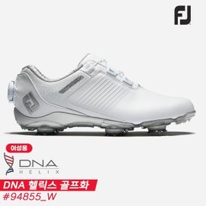 풋조이 2023 풋조이 디엔에이 헬릭스 보아 골프화[94855/W/화이트+화이트+실버][여성용][10mm작게 주문]