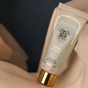 모공 축소 크림 엑셀랑스 30ml